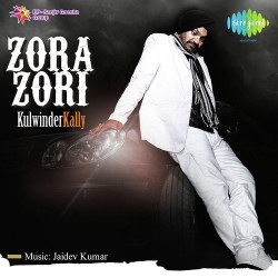 Unknown Zora Zori
