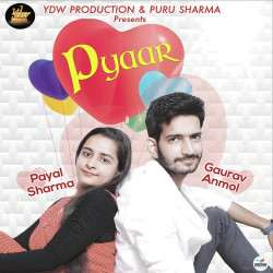Unknown Pyaar