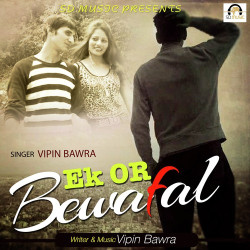 Hindi-Singles Unknown