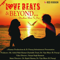 Unknown Love Beats And Beyond