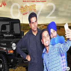 Punjabi-Singles Unknown