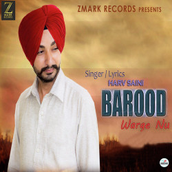 Punjabi-Singles Unknown