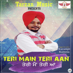 Punjabi-Singles Unknown