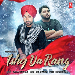 Punjabi-Singles Unknown