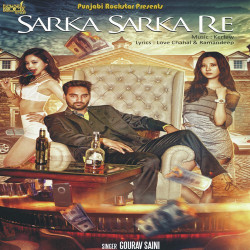 Punjabi-Singles Unknown