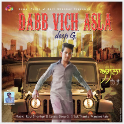 Unknown Dabb Vich Asla
