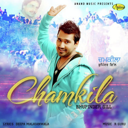 Unknown Chamkila
