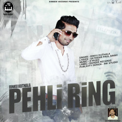 Punjabi-Singles Unknown