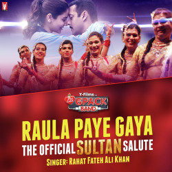 Unknown 6 Pack Band - Raula Paye Gaya (The Official Sultan Salute)
