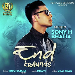 Punjabi-Singles Unknown