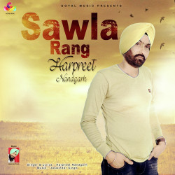 Unknown Sawla Rang