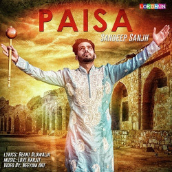 Punjabi-Singles Unknown