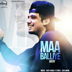 Unknown Maa Balliye