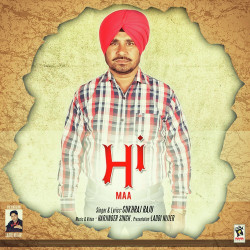 Punjabi Unknown