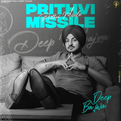 Unknown Prithvi Missile Ep