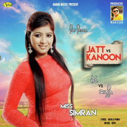 Punjabi-Singles Unknown