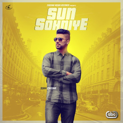 Unknown Sun Sohniye