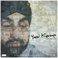 Punjabi-Singles Unknown