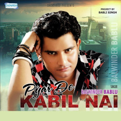 Punjabi-Singles Unknown