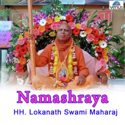 Unknown Namashraya