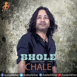 Unknown Kailasa - Bhole Chale