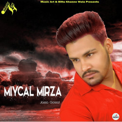 Punjabi-Singles Unknown