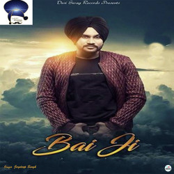 Unknown Bai Ji