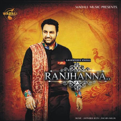 Unknown Ranjhanna