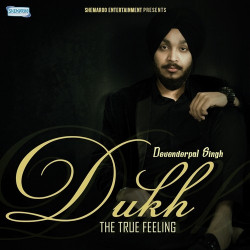 Unknown Dukh - The True Feeling