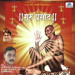 Hindi Unknown