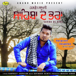 Punjabi-Singles Unknown