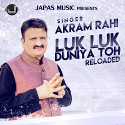Punjabi Unknown