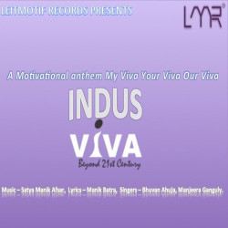 Unknown Indus Viva
