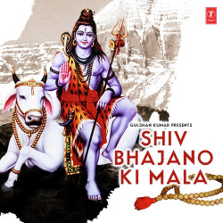 Hindi Unknown