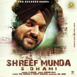 Unknown Shreef Munda
