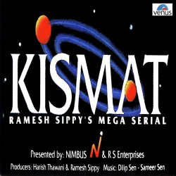Unknown Kismat