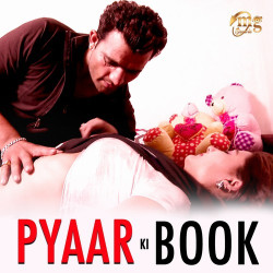 Unknown Pyaar Ki Book
