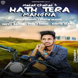 Punjabi-Singles Unknown