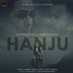 Unknown Hanju