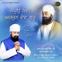 Punjabi Unknown