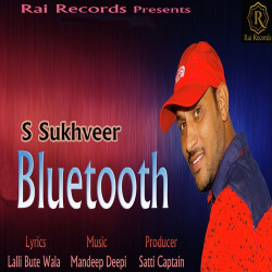 Punjabi-Singles Unknown