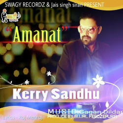 Punjabi-Singles Unknown