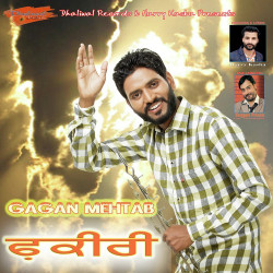 Punjabi-Singles Unknown