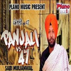 Punjabi-Singles Unknown