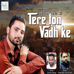Punjabi-Singles Unknown