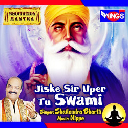 Hindi-Singles Unknown