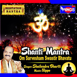 Hindi-Singles Unknown