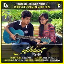 Hindi-Singles Unknown