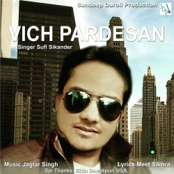 Punjabi-Singles Unknown