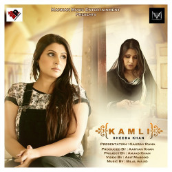 Unknown Kamli
